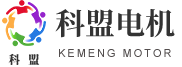 苏州科盟电机配件有限公司
